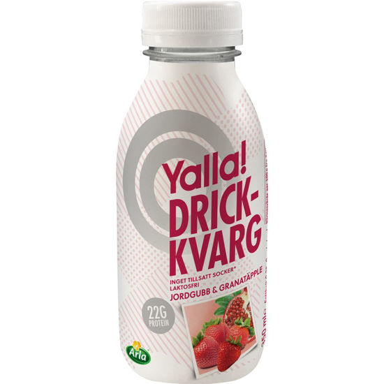 Picture of YALLA KVARG JOR/GRAN LF 6X35CL